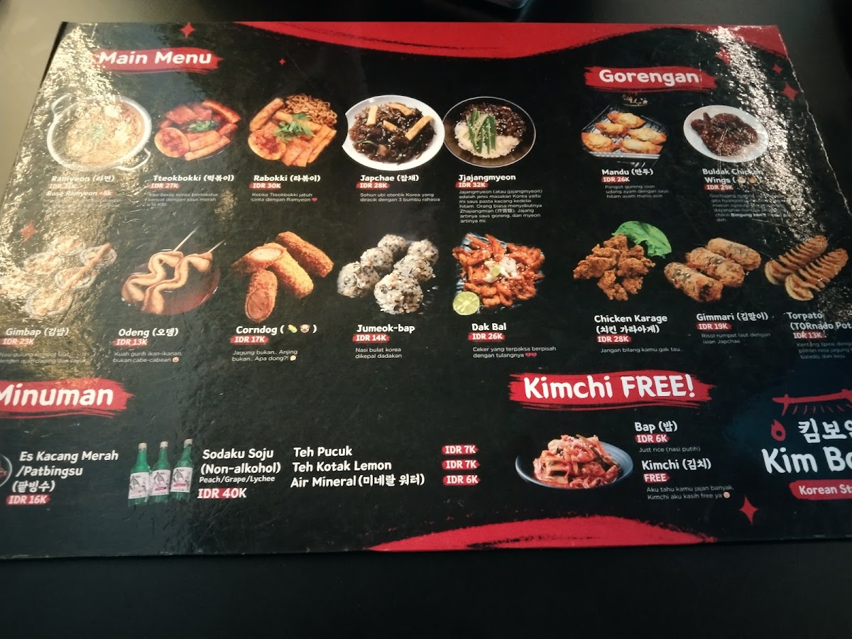 Kim Bo-Im Korean Street Food Ciomas Photo Menu 3