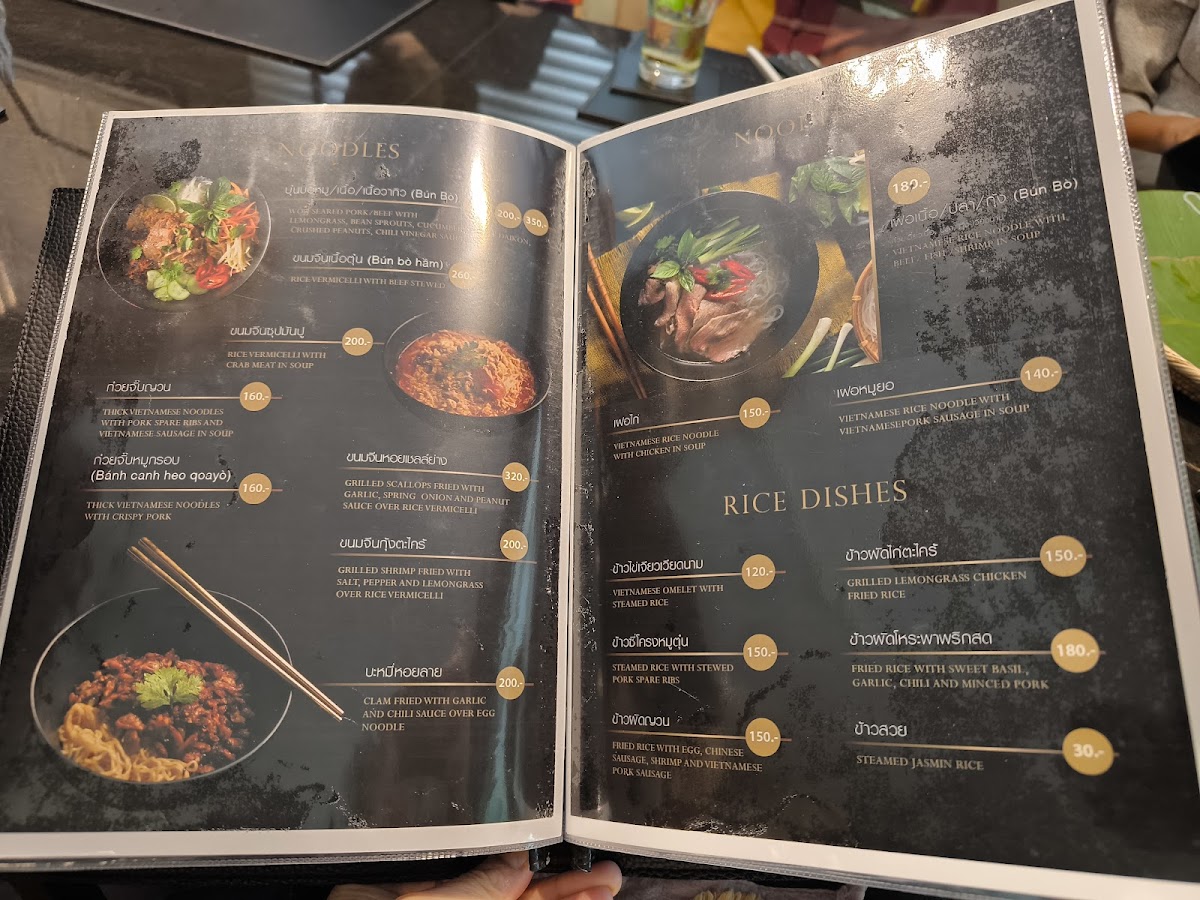 THUYEN Photo Menu 9