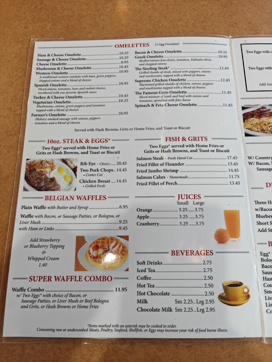 Park Place Restaurant Photo Menu 2