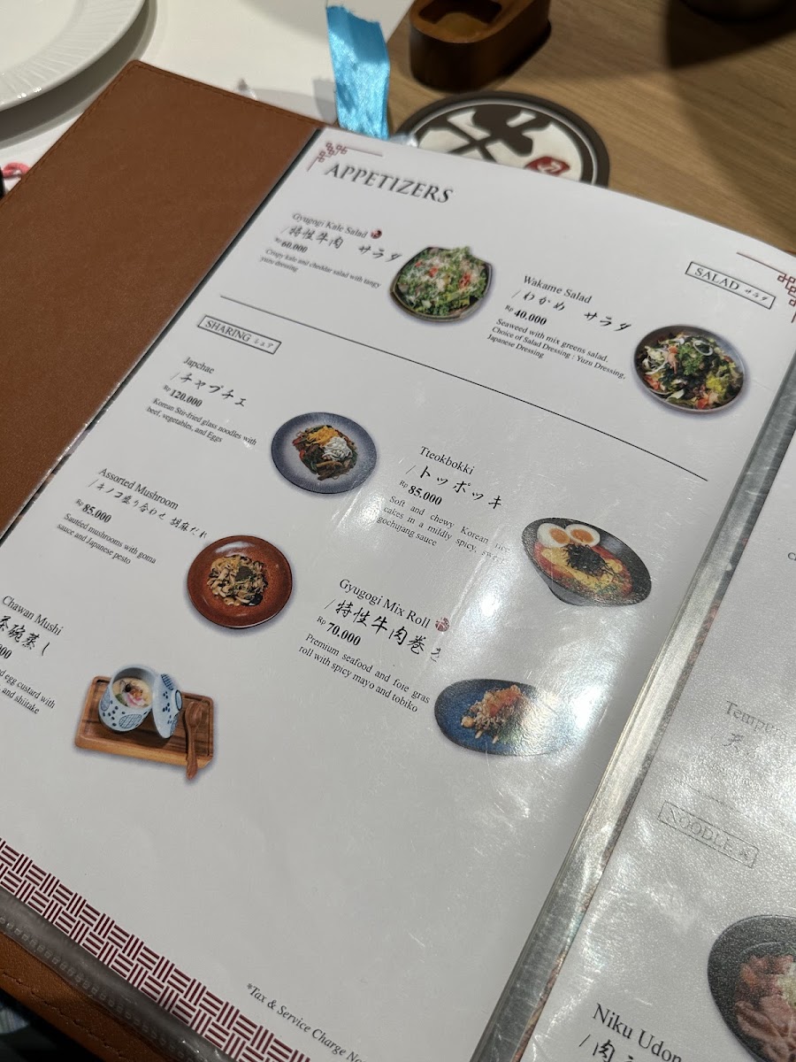 Gyugogi Gading Serpong Photo Menu 4
