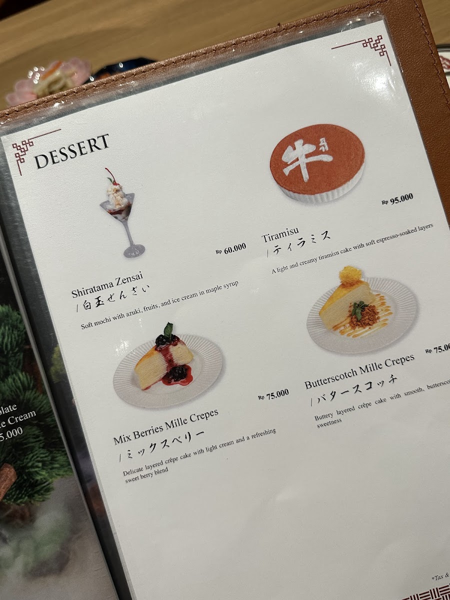 Gyugogi Gading Serpong Photo Menu 6