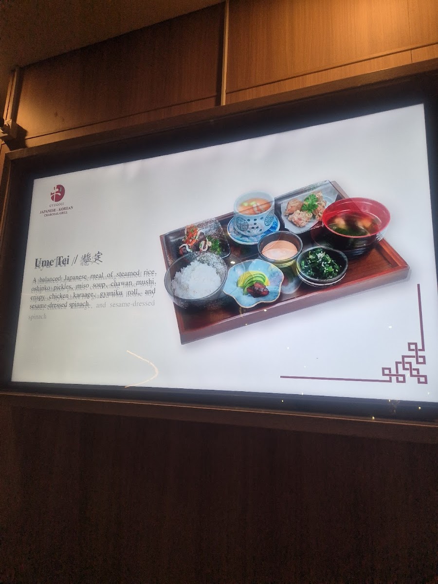 Gyugogi Gading Serpong Photo Menu 9
