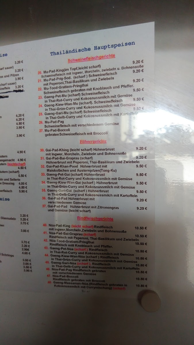 Siam-Thai Restaurant Photo Menu 2