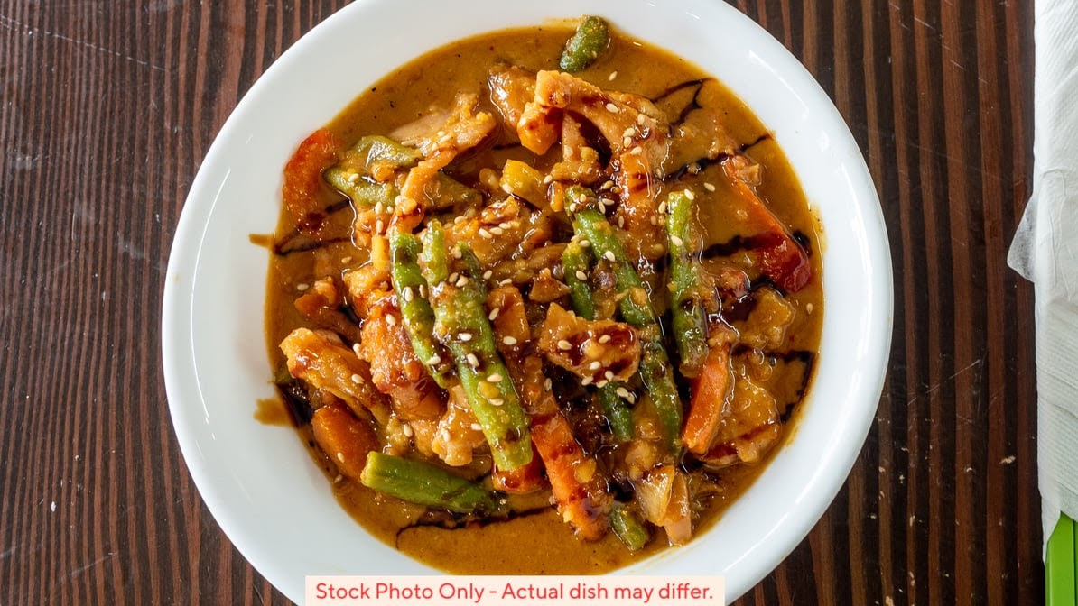 Happy Chinese Restaurant Photo 2