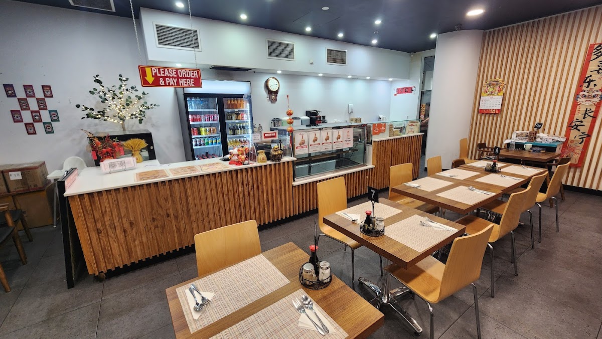 Happy Chinese Restaurant Photo 6