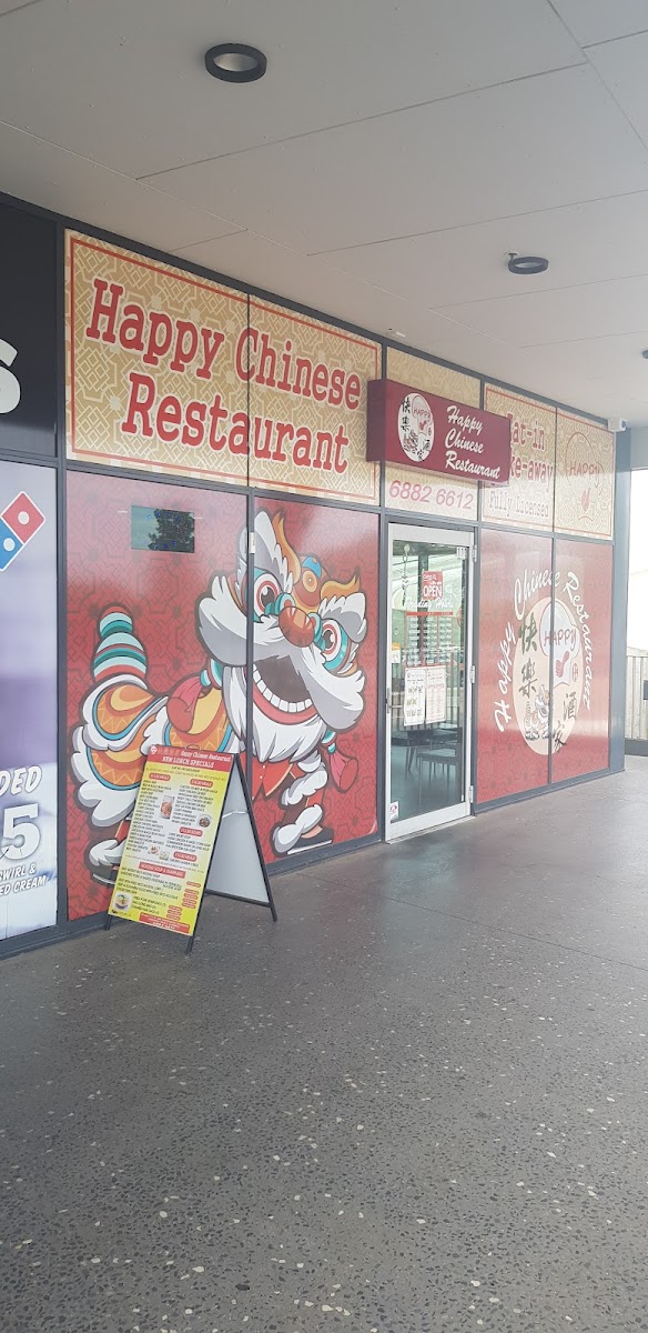 Happy Chinese Restaurant Photo 8