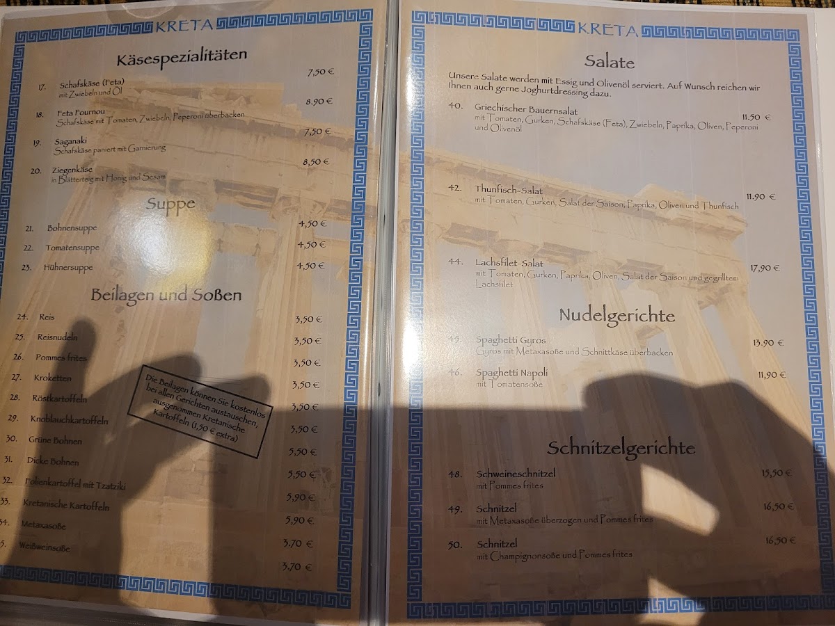 Restaurant Kreta Jena-Winzerla Photo Menu 1