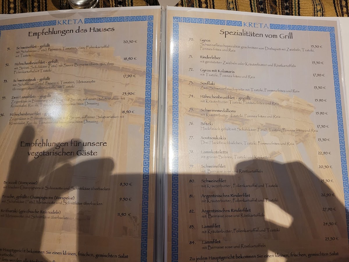 Restaurant Kreta Jena-Winzerla Photo Menu 2