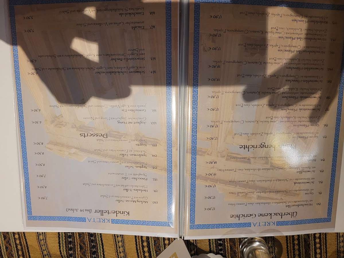 Restaurant Kreta Jena-Winzerla Photo Menu 4