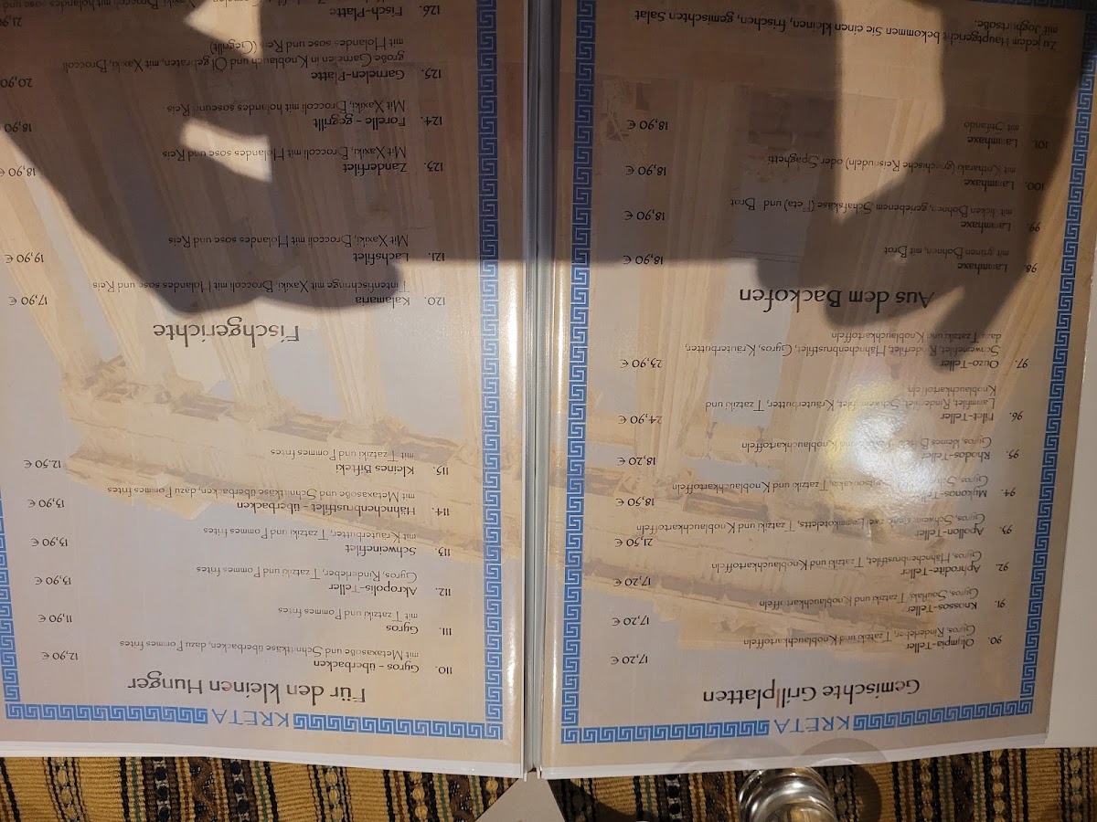 Restaurant Kreta Jena-Winzerla Photo Menu 5