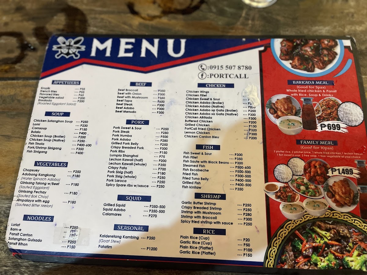 Port Call Resto Photo Menu 1