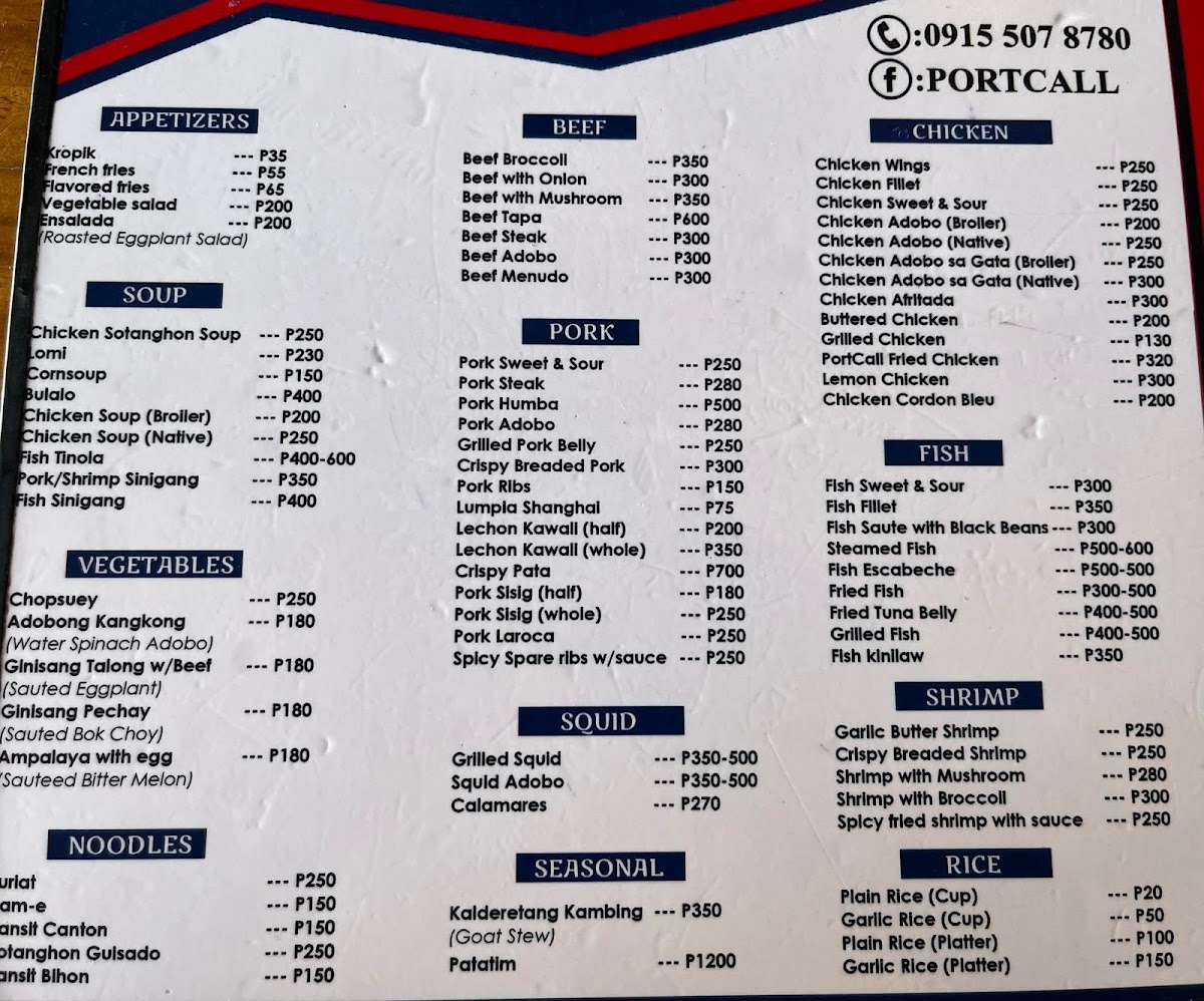 Port Call Resto Photo Menu 3