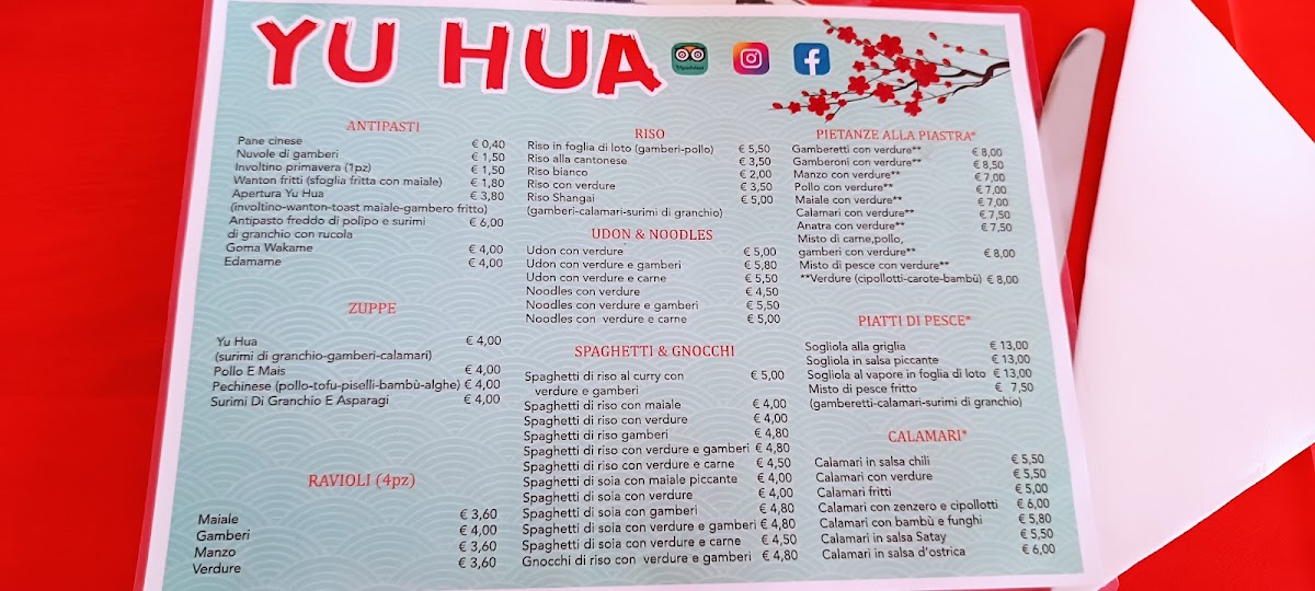 Yu Hua Photo Menu 9