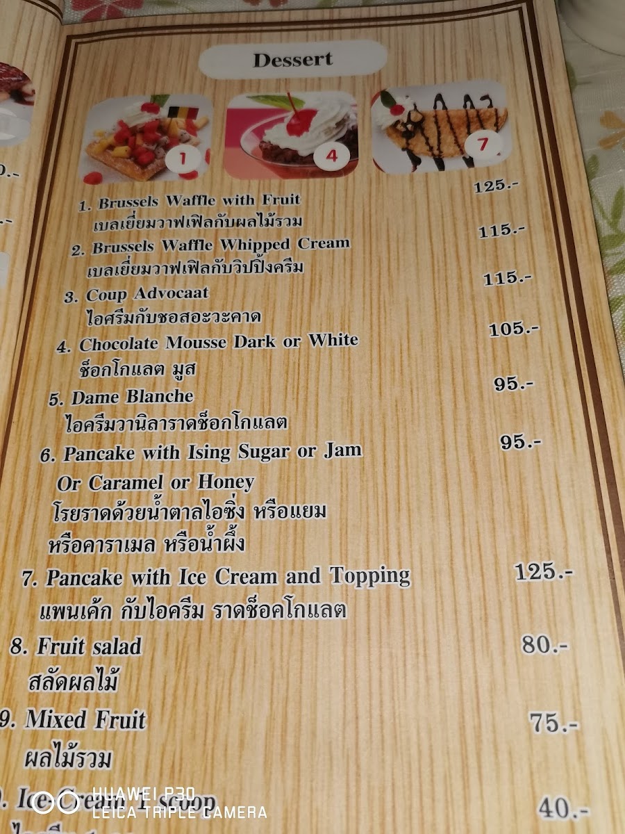 Enjoy Andre Restaurant Photo Menu 1