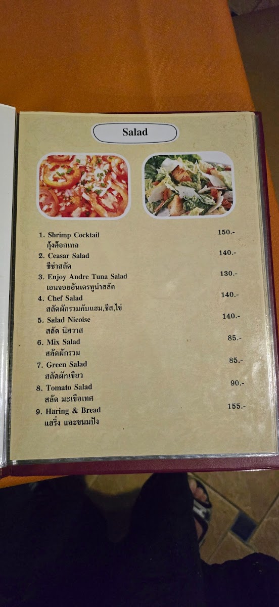 Enjoy Andre Restaurant Photo Menu 10