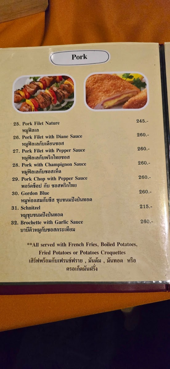 Enjoy Andre Restaurant Photo Menu 2