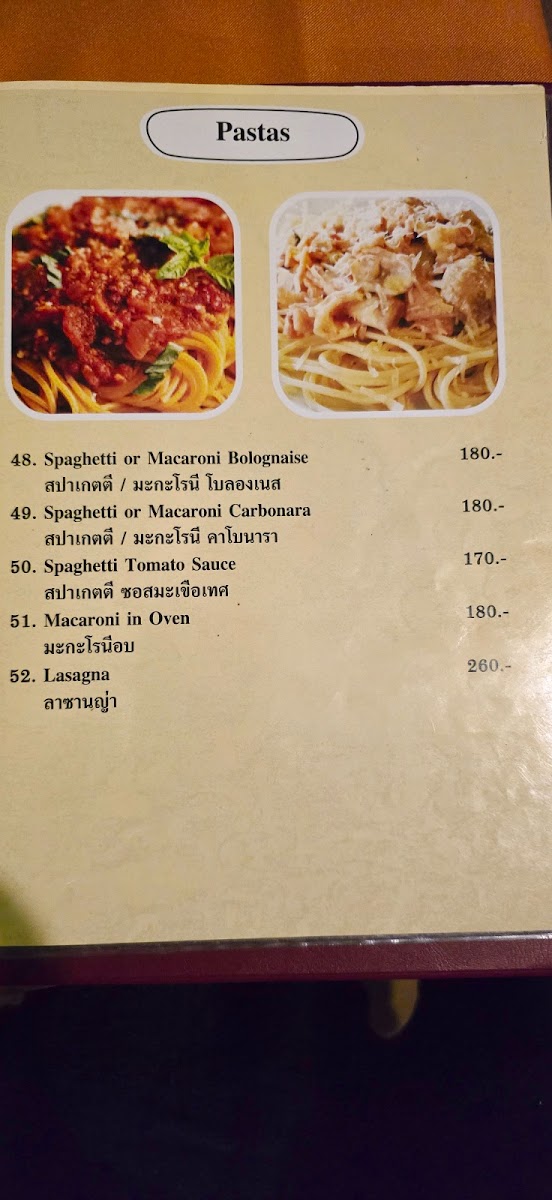 Enjoy Andre Restaurant Photo Menu 9