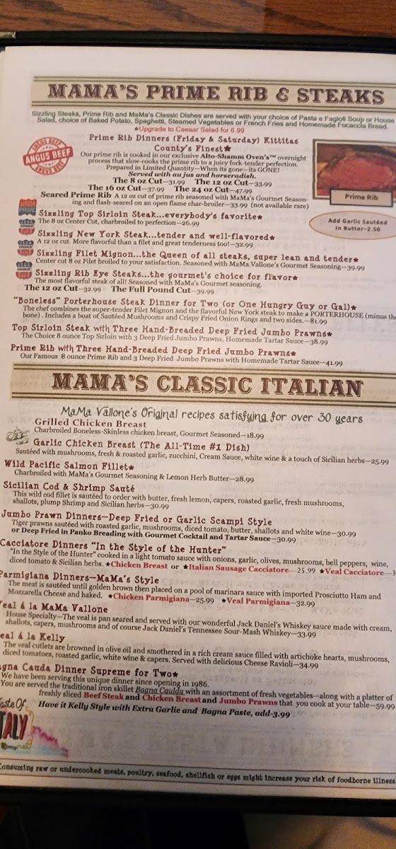 MaMa Vallone's Steak House Photo Menu 6