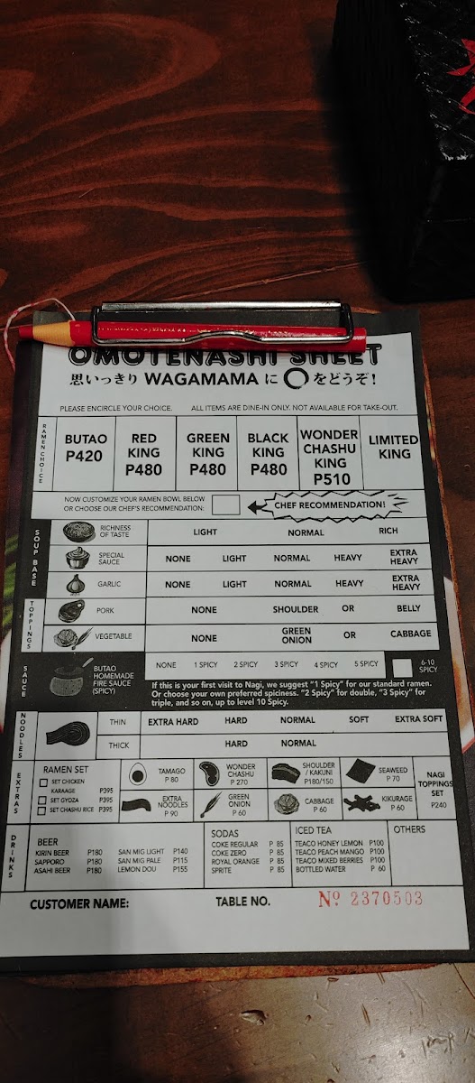 Ramen Nagi - Robinson's Magnolia Photo Menu 2
