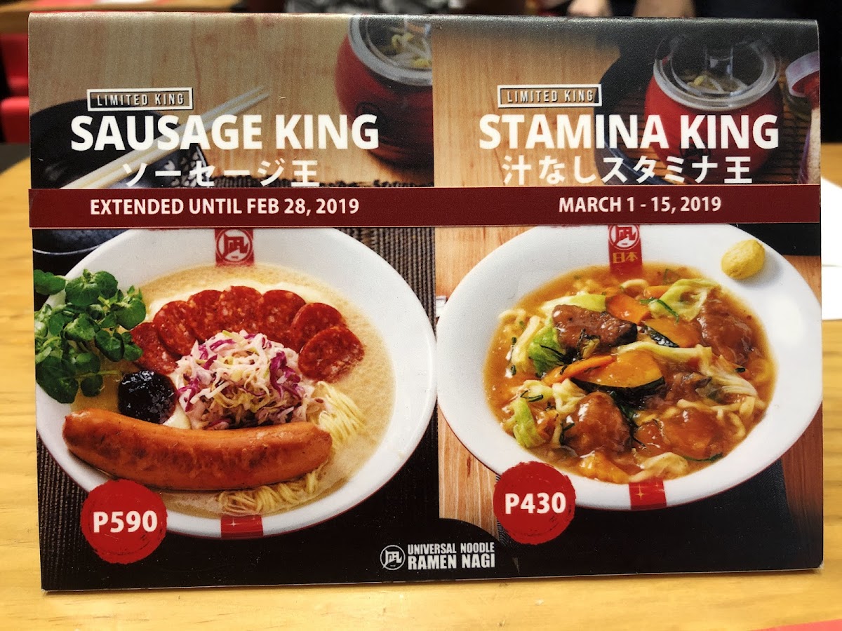 Ramen Nagi - Robinson's Magnolia Photo Menu 4