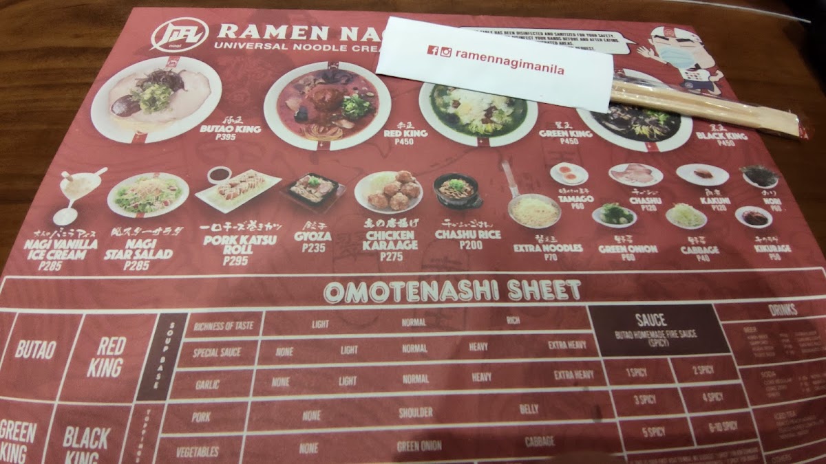Ramen Nagi - Robinson's Magnolia Photo Menu 6