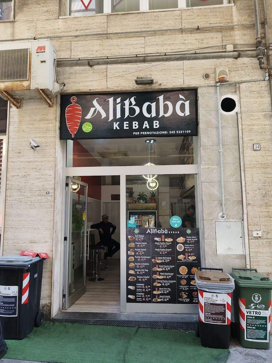 Ali baba kebab Photo 3