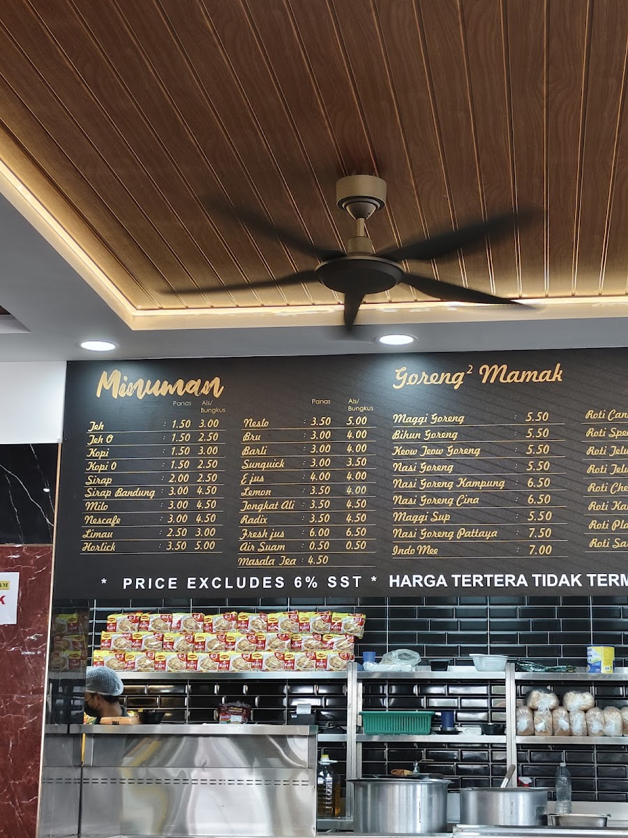 Nasi Kandar Saddam Sepang Photo Menu 1