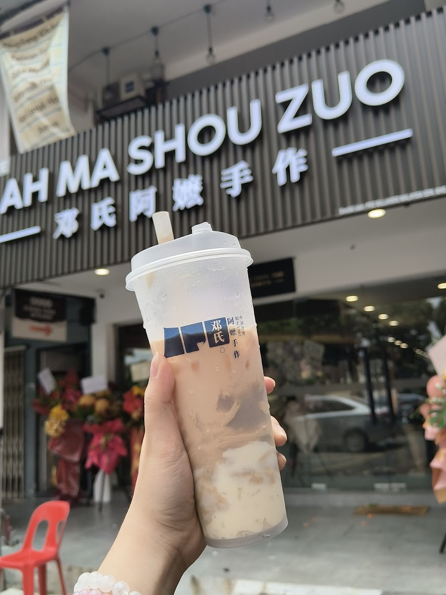 Ah Ma Shou Zuo MY 邓氏阿嬷手作 Photo 7