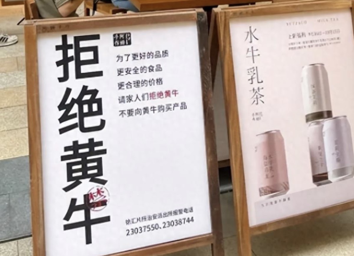 Ah Ma Shou Zuo MY 邓氏阿嬷手作 Photo Menu 9