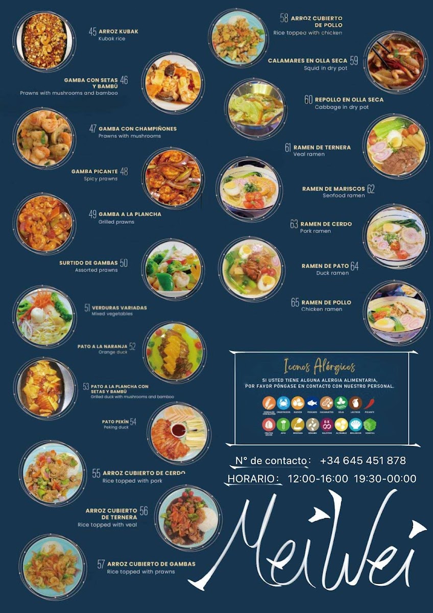 MEIWEI ASIA RESTAURANTE Photo Menu 1
