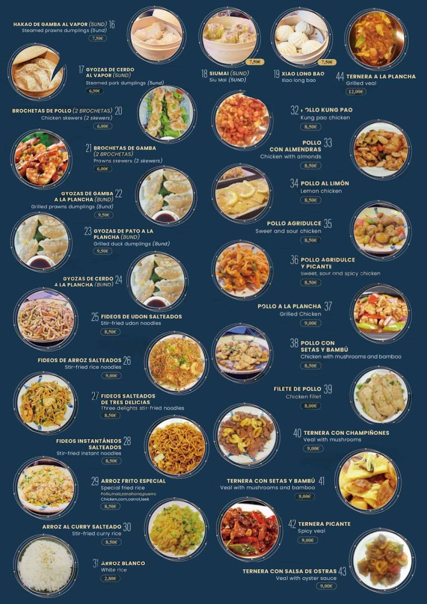 MEIWEI ASIA RESTAURANTE Photo Menu 3