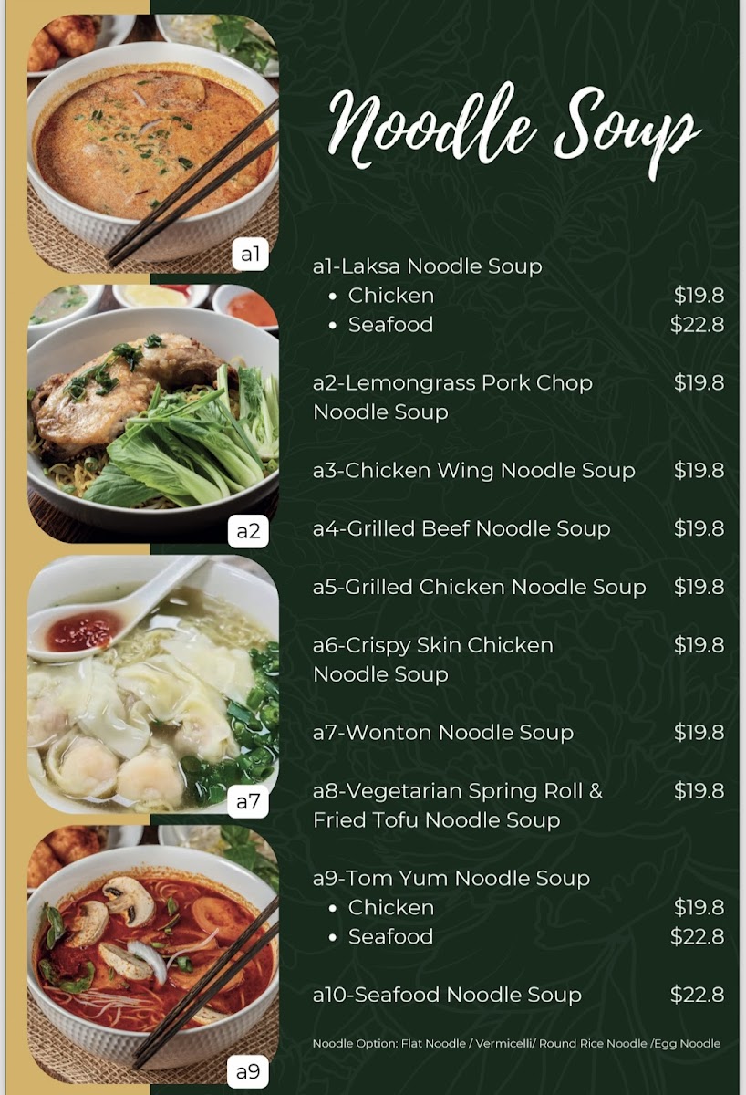 Viet-Thai Fusion & Dessert Photo Menu 2