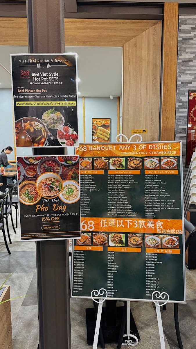 Viet-Thai Fusion & Dessert Photo Menu 7