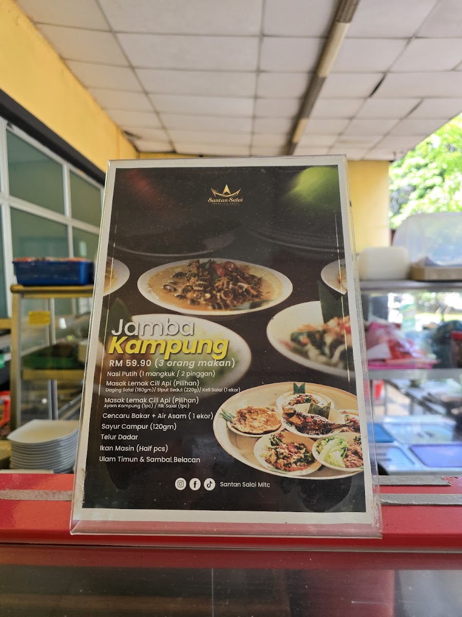 Santan Salai Photo Menu 2