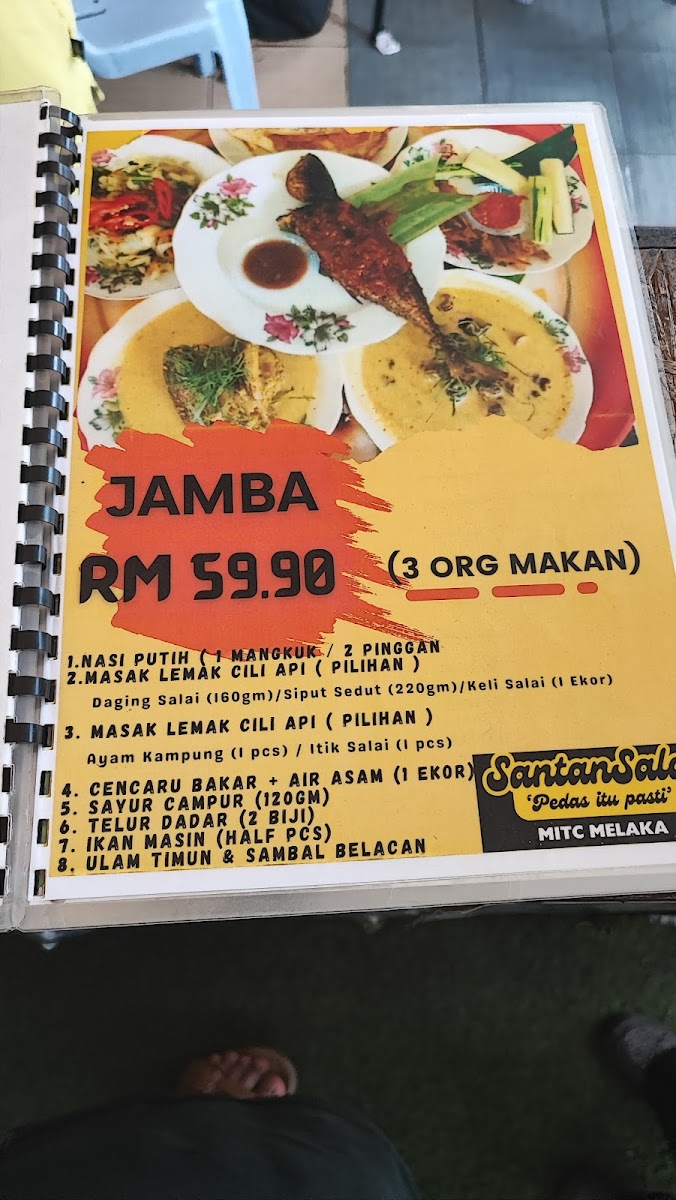 Santan Salai Photo Menu 3