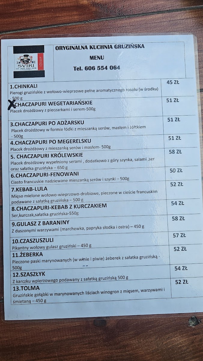 Restaurant and Georgian Bakery SVIRI Photo Menu 5