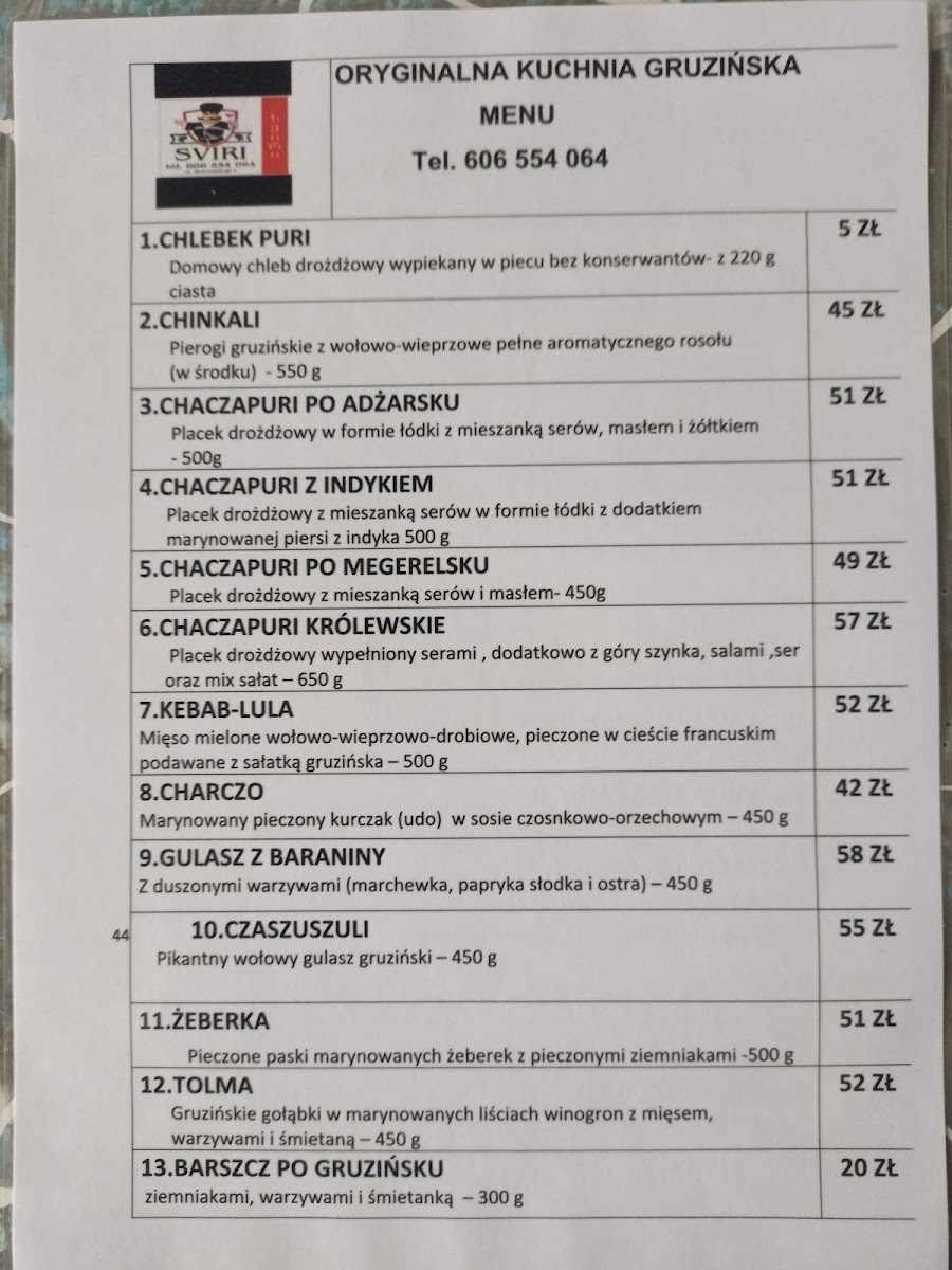 Restaurant and Georgian Bakery SVIRI Photo Menu 6