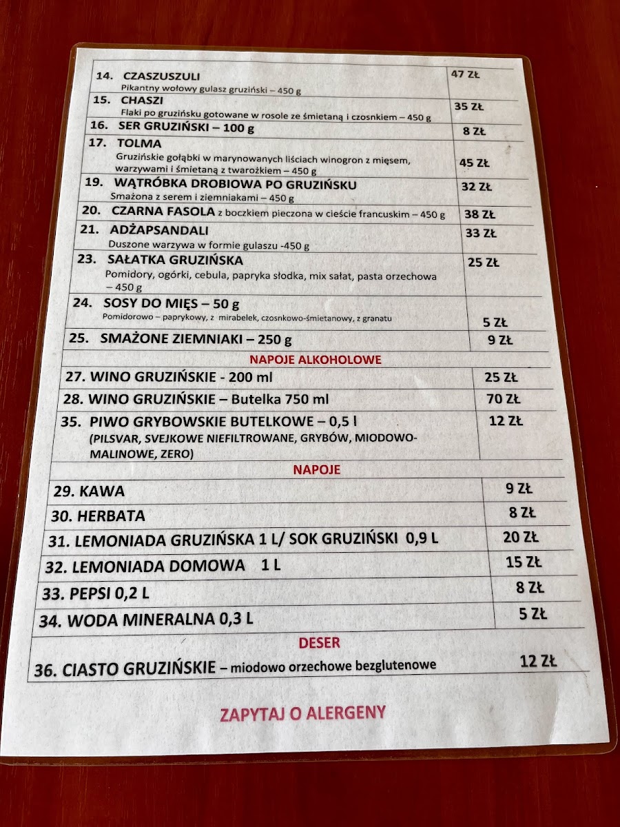 Restaurant and Georgian Bakery SVIRI Photo Menu 7
