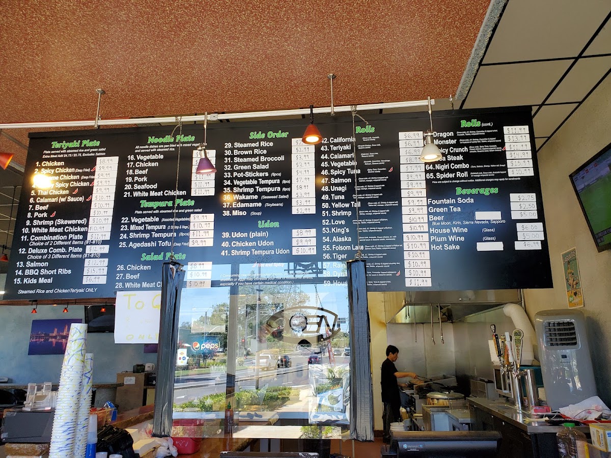 Teriyaki Stop Photo Menu 1