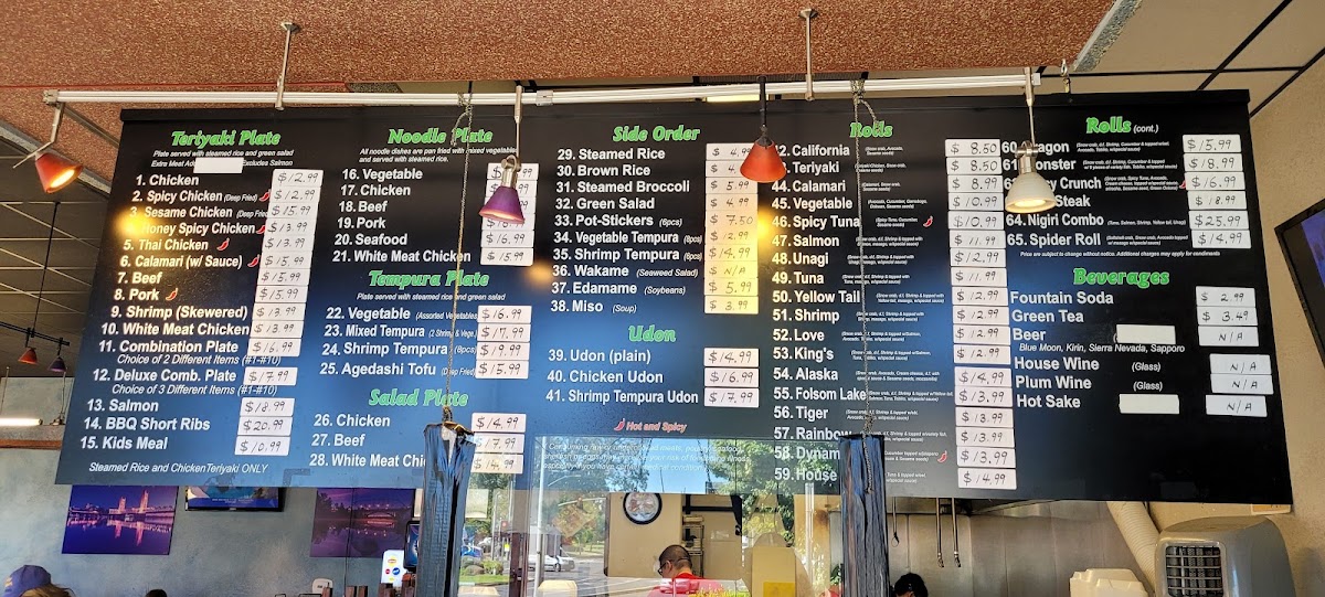 Teriyaki Stop Photo Menu 3