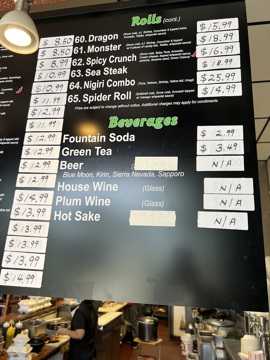 Teriyaki Stop Photo Menu 5