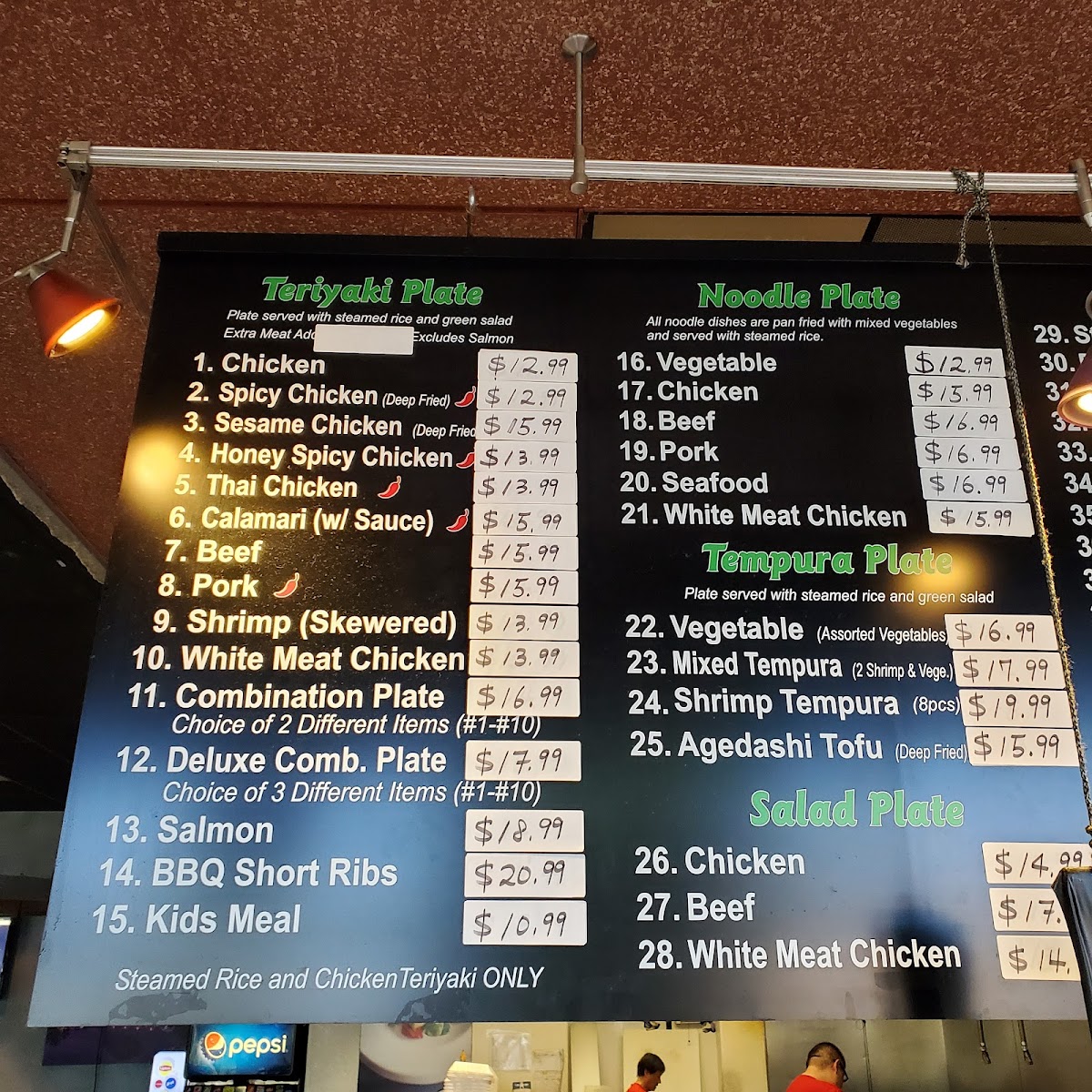 Teriyaki Stop Photo Menu 7