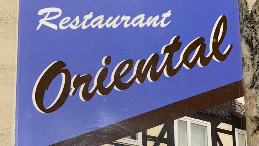 Restaurant Oriental Photo 3