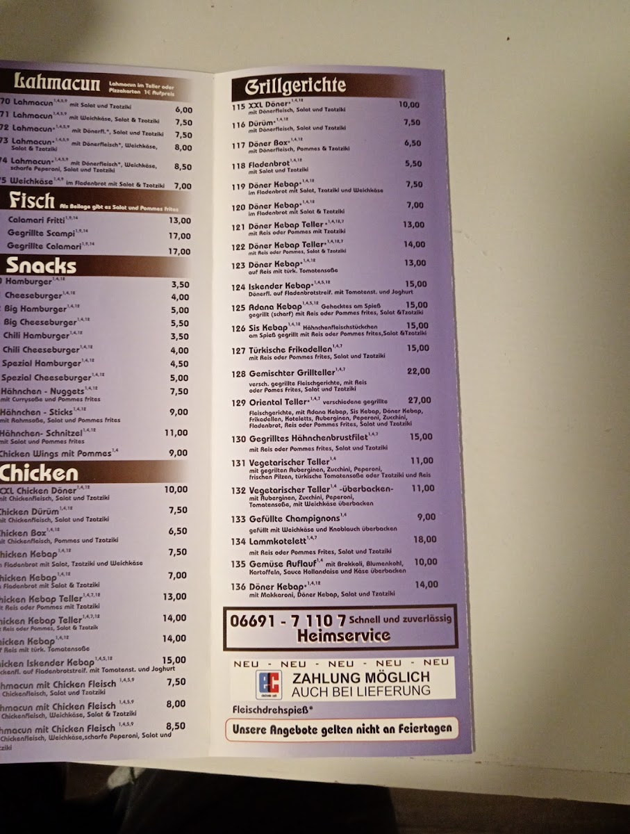 Restaurant Oriental Photo Menu 2