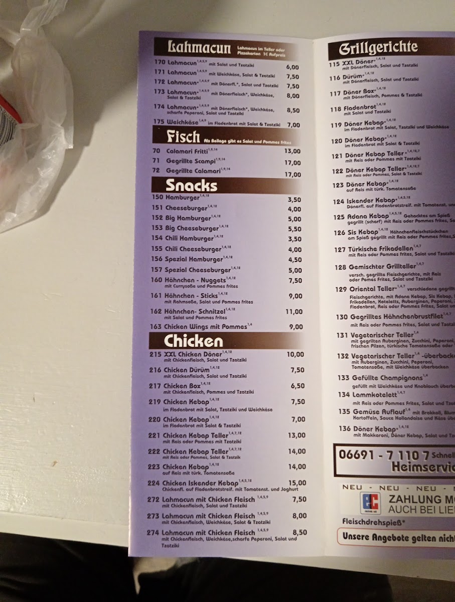 Restaurant Oriental Photo Menu 5