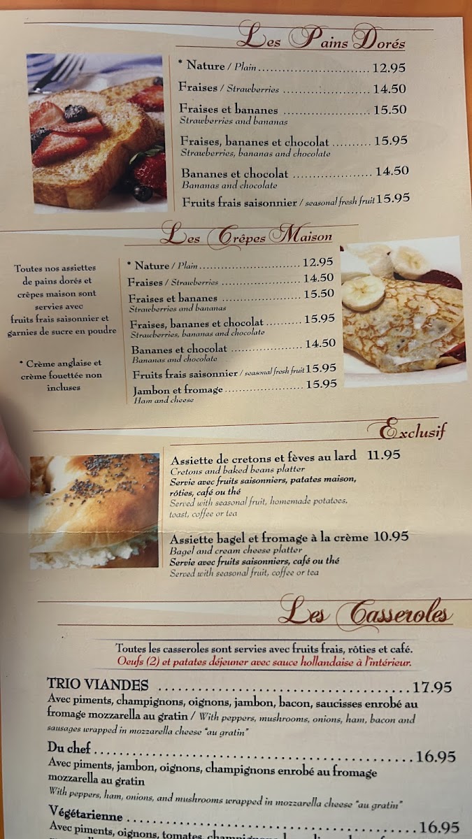 Coco Rico Photo Menu 2