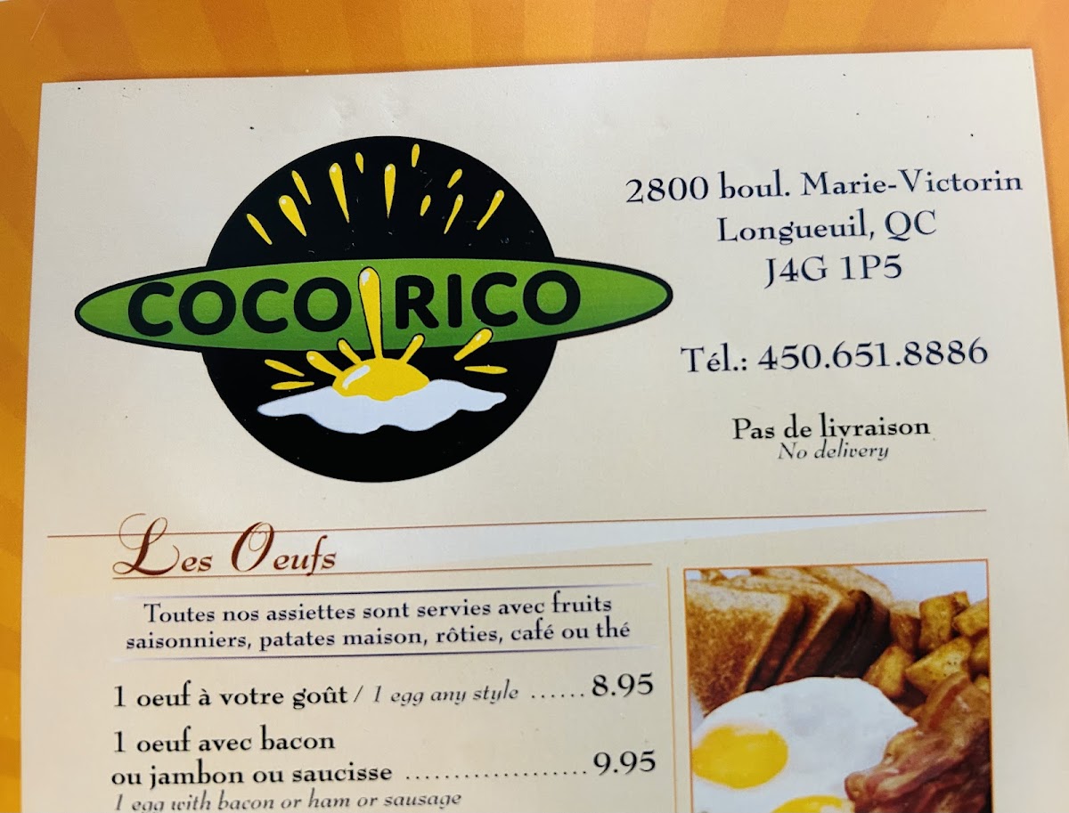 Coco Rico Photo Menu 8