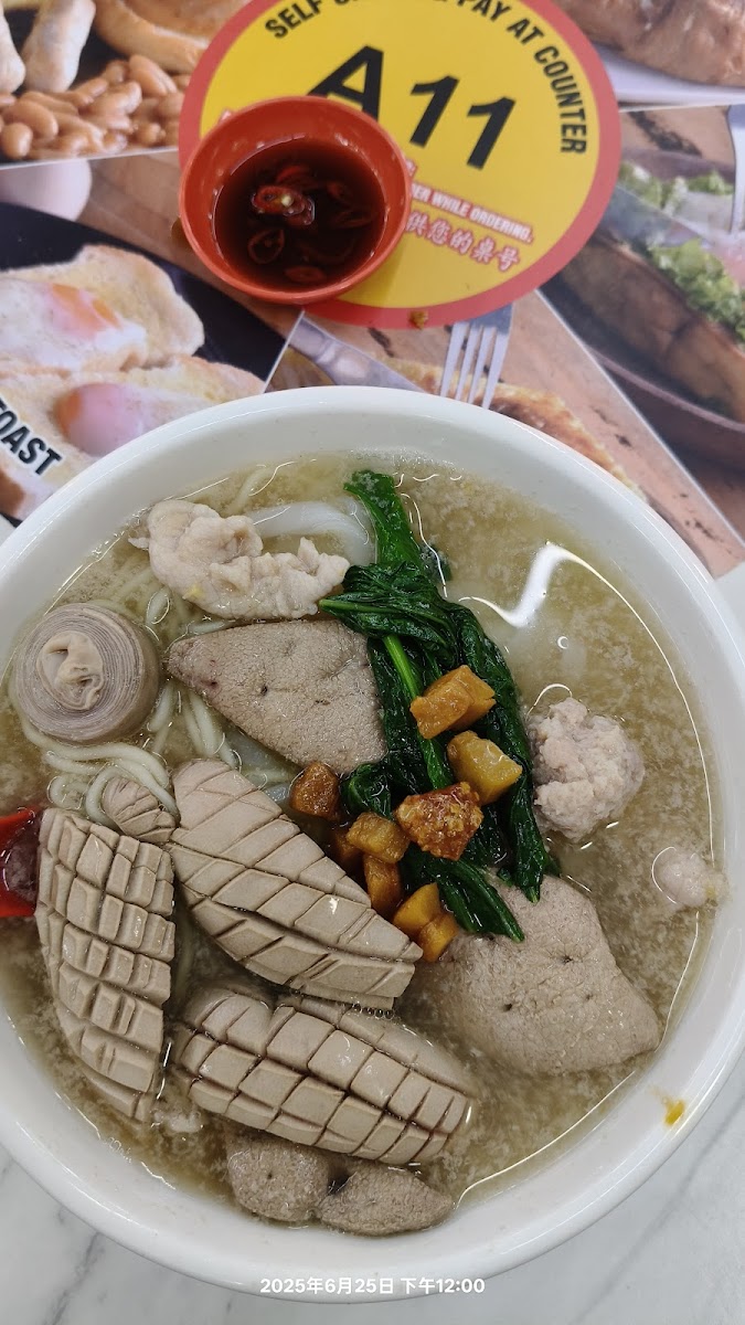 Yat Yat Fa Restaurant Photo 4