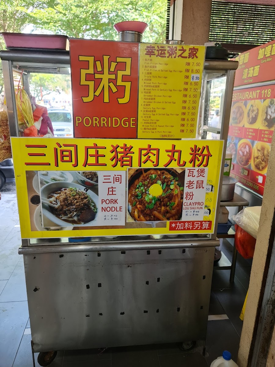 Yat Yat Fa Restaurant Photo Menu 2