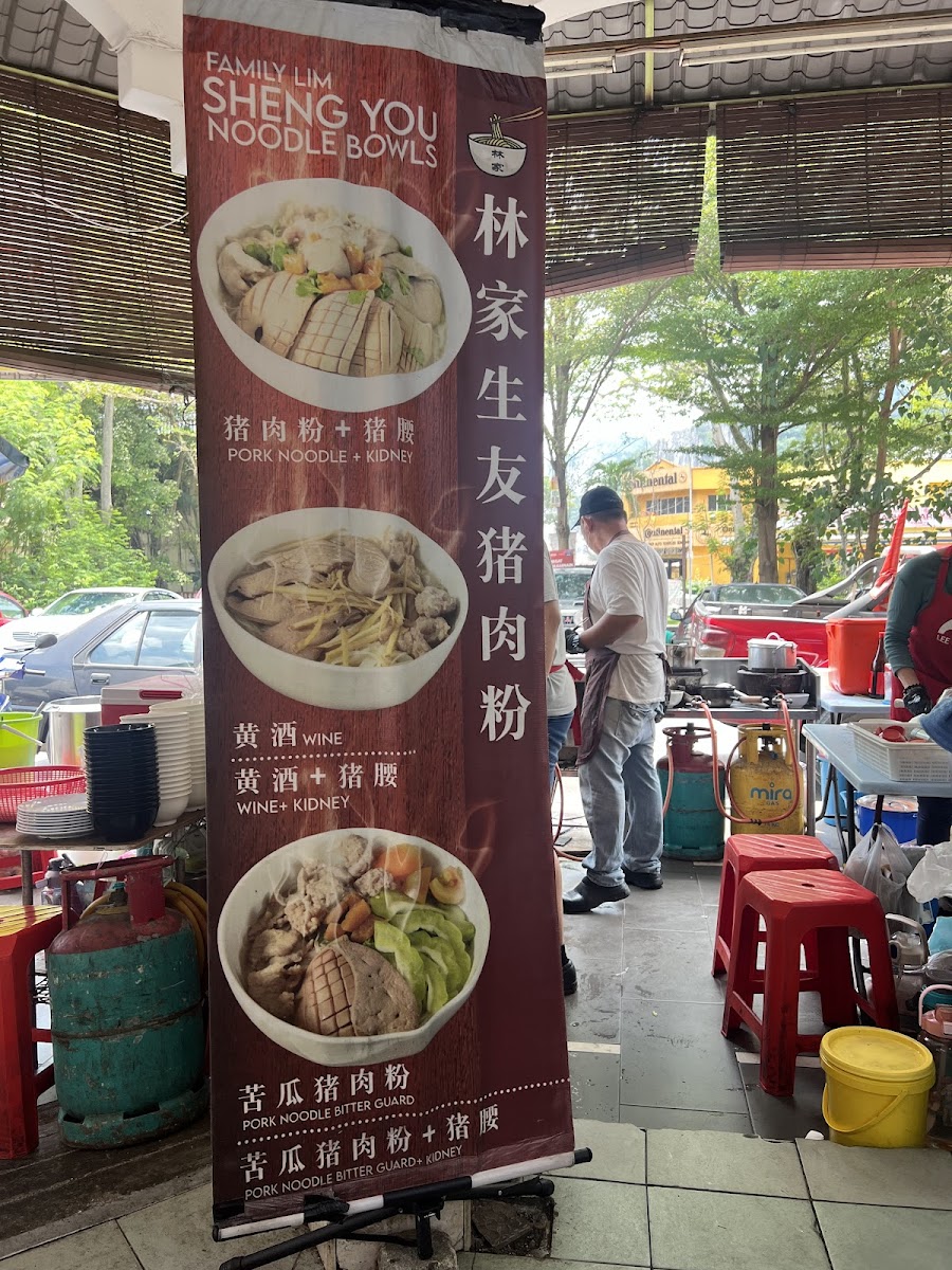 Yat Yat Fa Restaurant Photo Menu 8